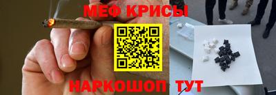 гидра Кимры