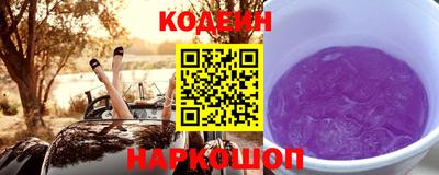 гидра Кимры