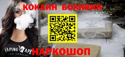 гидра Кимры
