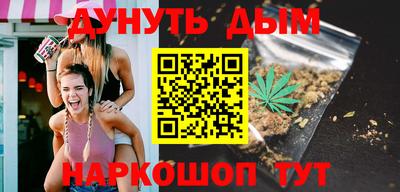 прущие грибы Кингисепп