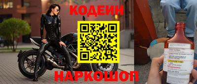 гидра Кимры