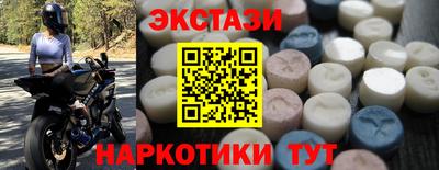 гидра Кимры