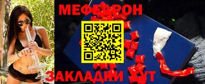 гидра Кимры