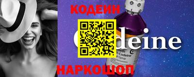 гидра Кимры